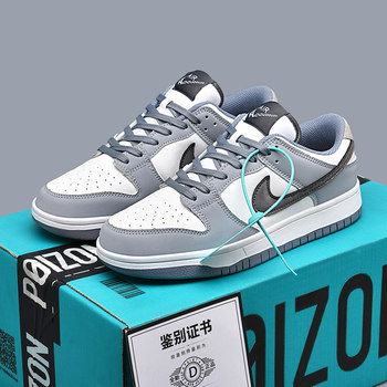 Sports shoes basketball shoes 2025 new products