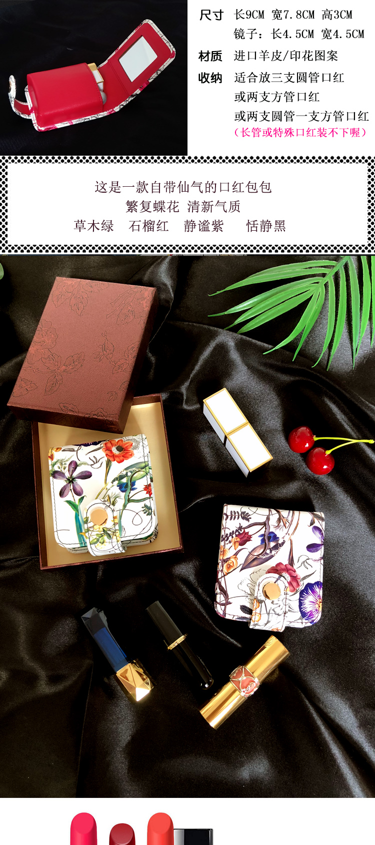 Coffret à bijoux      - Ref 3106921 Image 7