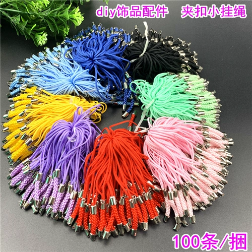 DIY Аксессуар с аксессуарами, ремешок, мобильный телефон, серебряная плюшевая застежка, игрушка, подвеска