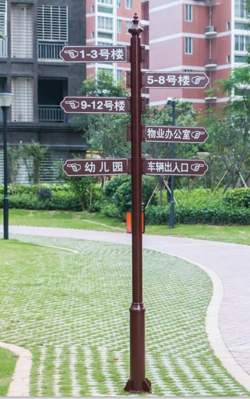 Guide Signs, Community Signs, Directional Signs, Street Signs, Sign-Making, Standing Guide Signs, Road Steel Pipe Posts Guide Signs, Community Signs, Directional Signs, Street Signs, Sign-Making, Standing Guide Signs, Road Steel Pipe Posts