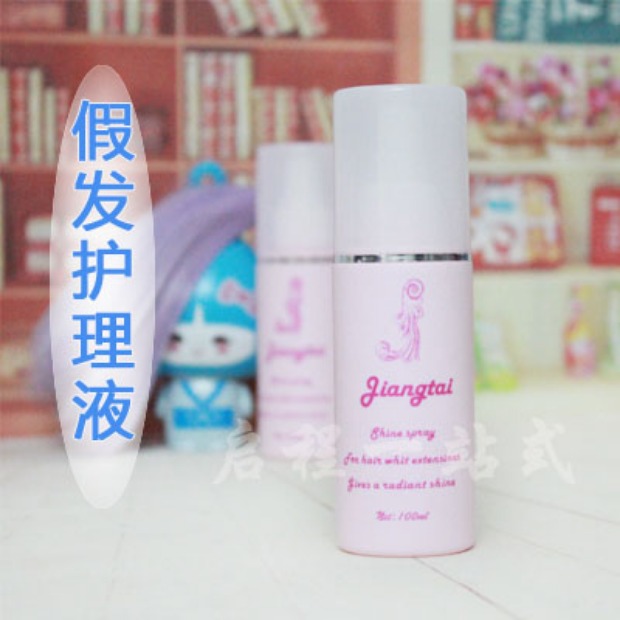 Vải nhỏ Blythe búp bê thẩm mỹ cao lạ búp bê BJD với bộ tóc giả bảo dưỡng chăm sóc thay đổi chất lỏng trang điểm công cụ sửa đổi phụ kiện phụ kiện cho búp bê