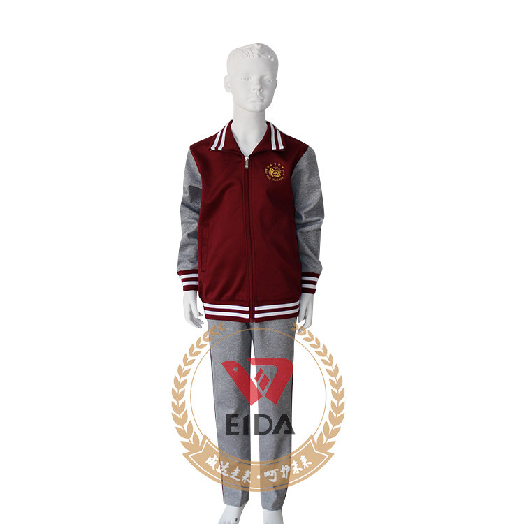 Qingdao Weida student dress Jinan BW Primary School Autumn school uniform 2018