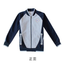 Wuxi three high school grade 2018 summer autumn winter uniforms
