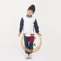 Jinan Huici Primary School Autumn School Uniform