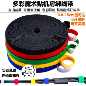 Self-Adhesive Cable Ties, Fiber Optic Cable Ties, Velcro Cable Ties, Data Cable Ties, Hook and Loop Cable Ties