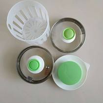 Babel duck thermostatic milk mixer lid SY-A10L A10G AA06 glass pot lid A10K cup lid accessories