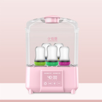 Baby bottle sterilizer with drying baby BB supplies multifunctional disinfection warm milk two-in-one steam sterilizer