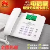 Товары от 小海captain
