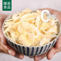 Hainan specialty original crispy roasted coconut flakes 500g baked commercial dried coconut meat snacks for pregnant women ready-to-eat crispy coconut flakes