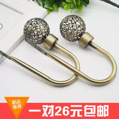 Curtain hook wall hook Wall hook Modern simple hanging ball strap hook Curtain U-shaped hook without hanging ball
