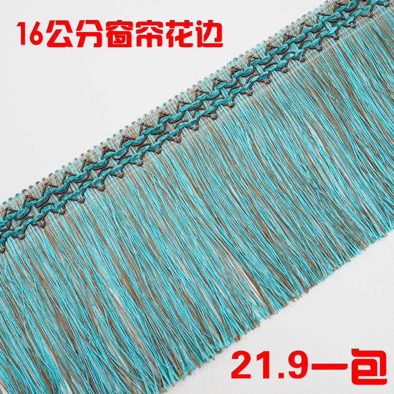 Eurostyle curtains Long to be lace 16 cm Long shall be encrypted flow Suweddings Sofa Table Side Decorative Accessories Accessories-Taobao