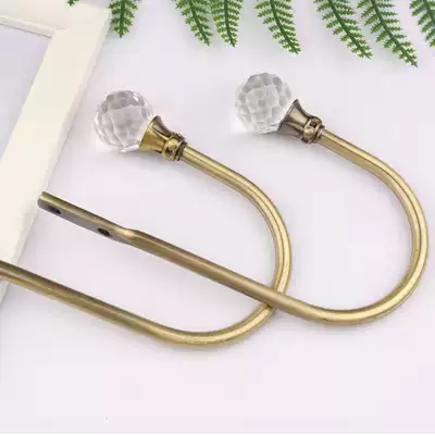 One pair) Curtain U-shaped curtain hook wall hook Wall hook Nordic style simple living room home crystal hook
