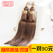 Curtain hanging ball tying the ball strap tied rope slim and smooth flow required curtain decoration flow shall hang pendant B Gourd Double Ball