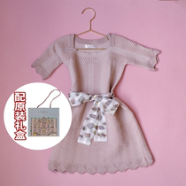 French Atelier Choux Paris high-end girls French knit lace-up princess dress
