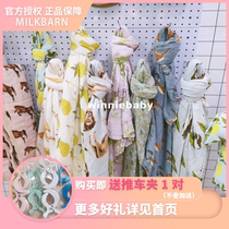 milkbarn spring and summer air-conditioned room organic cotton newborn baby gauze towel wrap anti-jump swaddling cloth newborn
