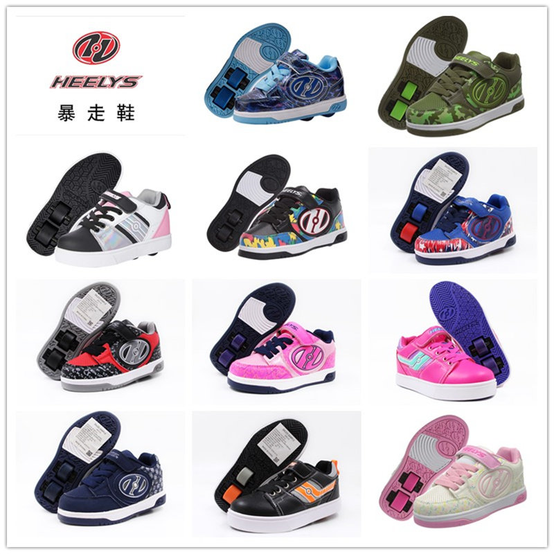 heelys Riot Walking Shoes Double Wheels Magic Sticker Wheel Slip Shoes Children Students Adults Generation Step Dual Purpose 