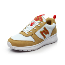 Clearance processing boys and girls students children adults spring and summer lightweight and breathable single-wheel roller skating skateboards