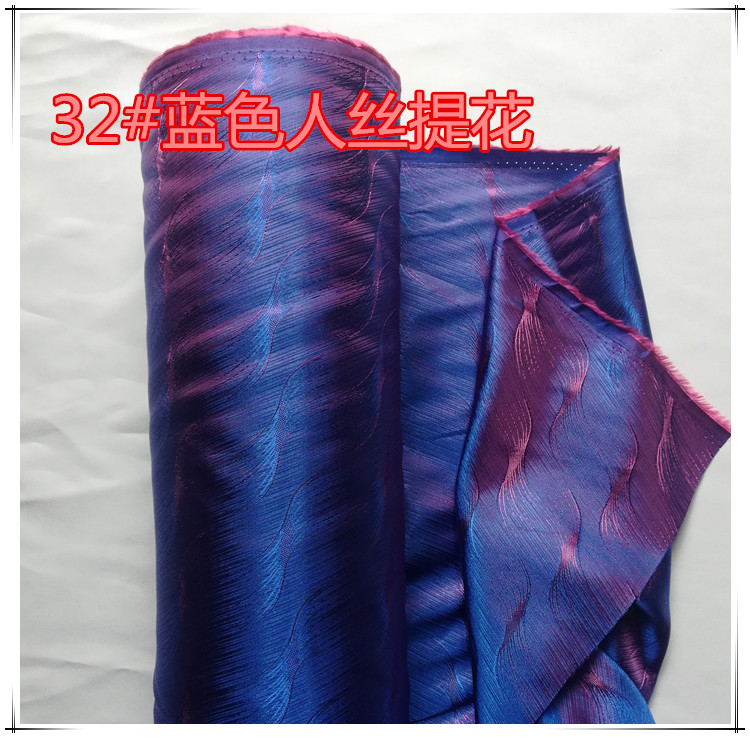 Cao cấp phù hợp với len cashmere áo khoác lông lót túi vải polyester rayon jacquard in vải - Vải vải tự làm vải thun cotton lạnh