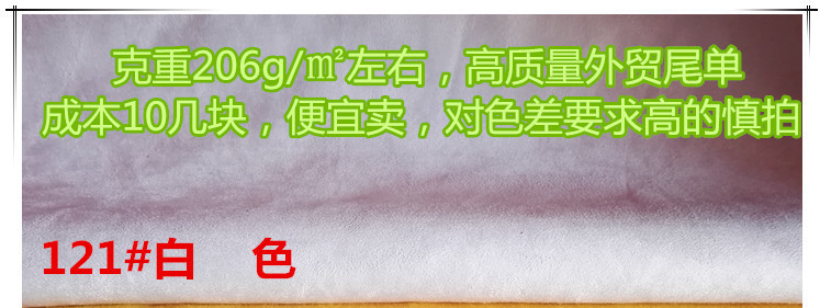 Vải da lộn dày gói sofa bay cửa sổ đệm gối đồ chơi handmade DIY vàng túi gà lông cừu vải vải cotton họa tiết