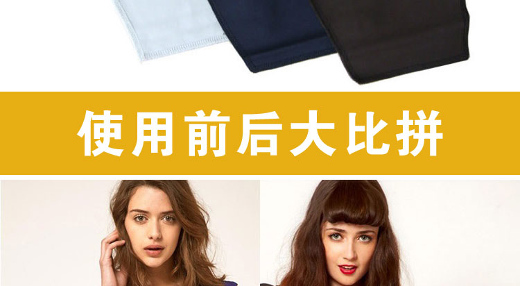 Chống lóa mảnh áo ngực che áo Ren mảnh một mảnh ống trên ngực không có dấu vết khăn ngực vô hình khối ngực áo ngực nữ đẹp