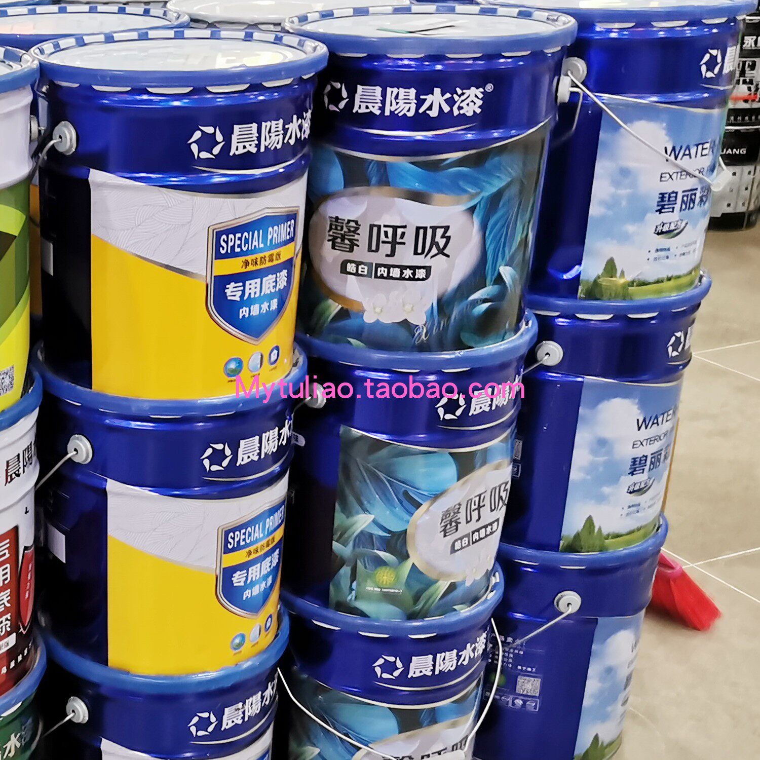 Chenyang water paint Xin breath Hao white interior wall water paint 6 5KG 20KG 25KG original with anti-counterfeiting