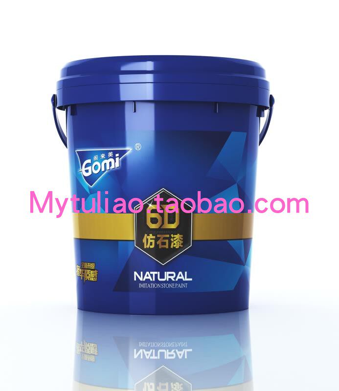 Court to the United States colorful water-packed sand imitation marble color point 25KG interior and exterior wall marble coating suitable for the villa