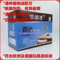 China Resources lacquer real drill anti-scratch health PU white primer TJE860-5KG anti-counterfeit overvalued delivery brush