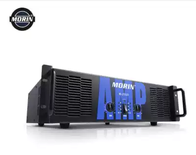 Magic sound (MORIN)M650 series high-power pure power amplifier professional soundbox line array matching