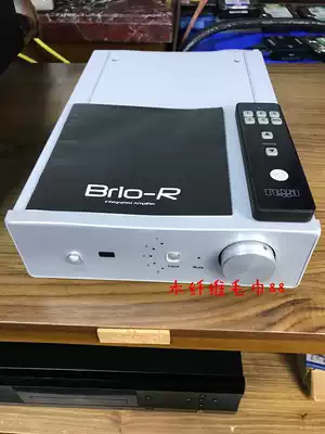 British gentleman Brio3 r Bailu 3 R Mira3 Meiya third generation merging machine Apollo CD machine New