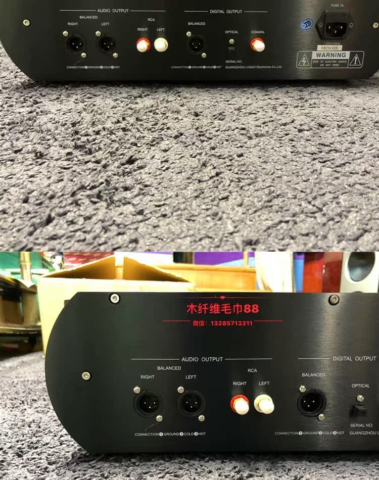modem internet Âm thanh mơ ước MHZS CD99 CD88KE 88J 88K Máy nghe nhạc CD đầu ra máy CD mới - Trình phát TV thông minh giá cục phát wifi