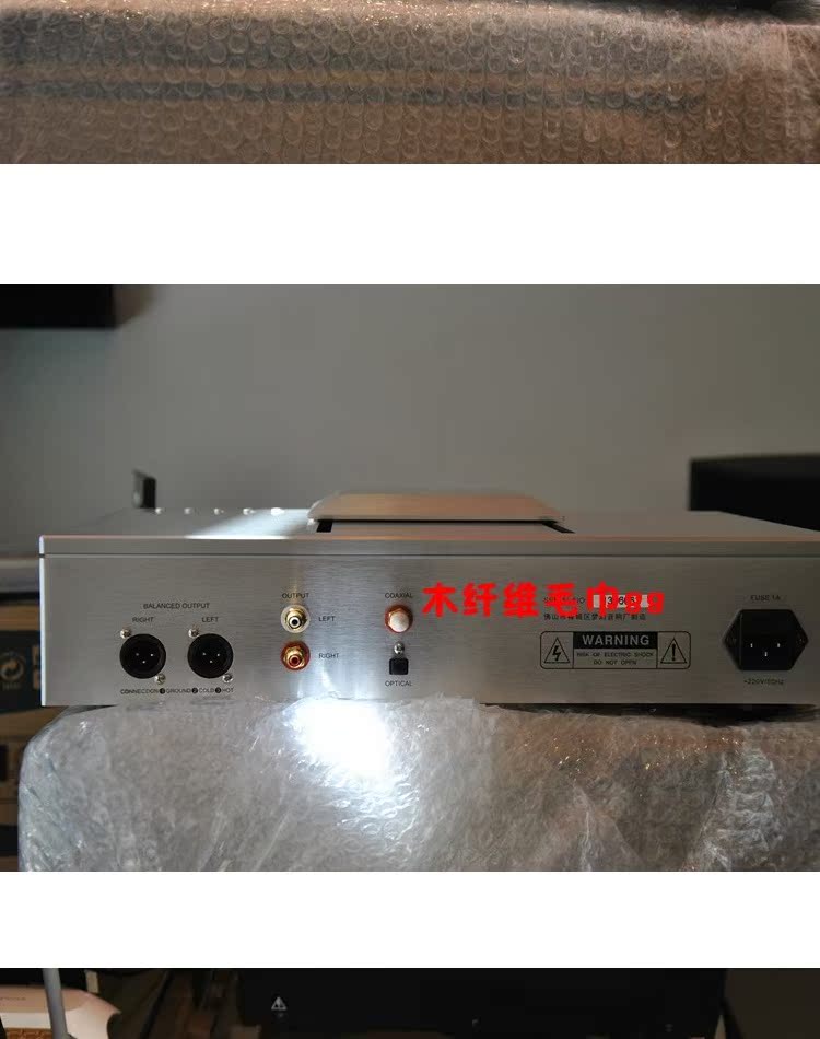 modem internet Âm thanh mơ ước MHZS CD99 CD88KE 88J 88K Máy nghe nhạc CD đầu ra máy CD mới - Trình phát TV thông minh giá cục phát wifi