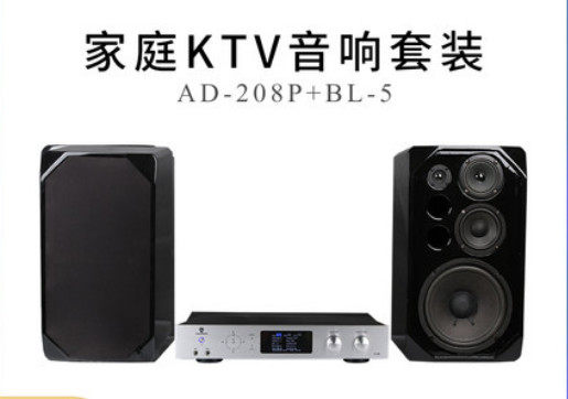 Winner: AD-208P+BL-5 KTV & Winner: KTV & KTV & Winner: Winner: AD-208P+BL-5