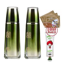 Baiqueling high-end skin care skin first rejuvenation set Womens hydration deep moisturizing skin care products cosmetics