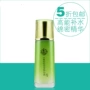 Trăm linh dương que tinh khiết và tinh khiết sao tinh chất 100ml kem dưỡng da mặt dưỡng ẩm 包邮 chính hãng serum ordinary trắng da