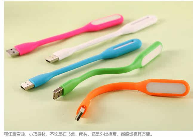 Lampe USB - Ref 376520 Image 9