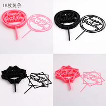 Plastic happy birthday cake plug-in imitation acrylic birthday cake dress-up plug-in cake decoration plug-in