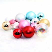 Birthday party decoration supplies Cake decoration wind beautiful symphony ball Frosted glossy matte wishing ball