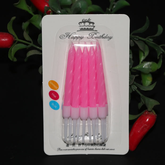 Bougie - Ref 2488064 Image 8