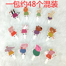 Barbie cake decoration plug-in Pork Inserts Cake-Card Piggy Pig and his friends