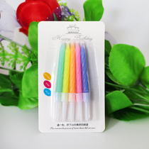 Special offer Crystal threaded candle Birthday candle Digital candle Warm cake candle Birthday baking supplies