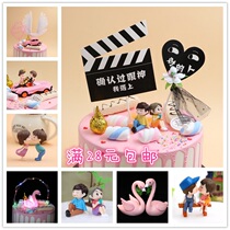 Cake decoration ornaments Couple ornaments Shougong Shou Po beautiful girl Lovebirds Cake ornaments Baking supplies