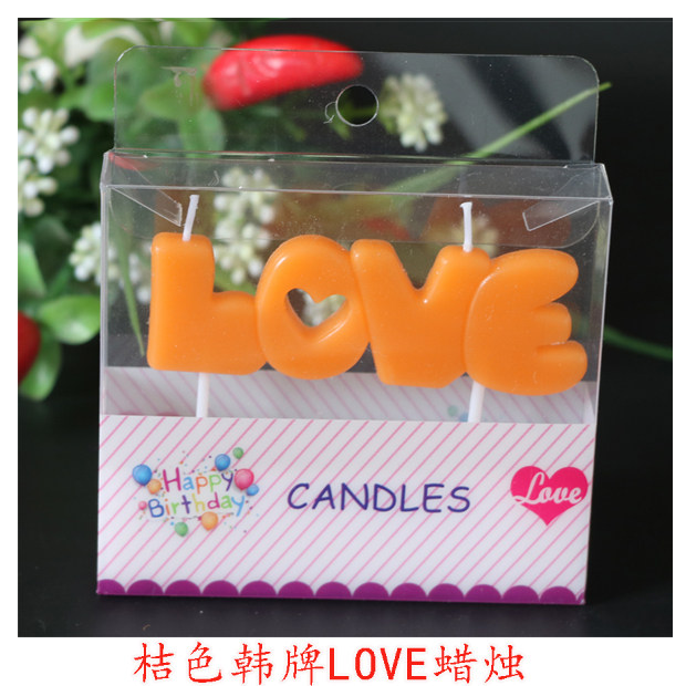 Bougie - Ref 2487636 Image 9