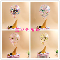 Net red balloon cake decoration 5 inch pink balloon decoration Birthday party color balloon decoration baking supplies