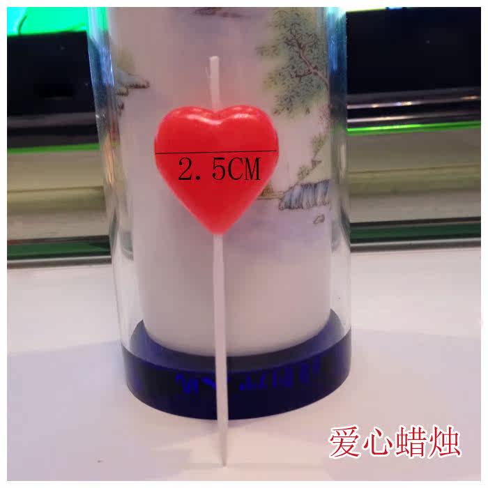 Bougie - Ref 2490381 Image 17