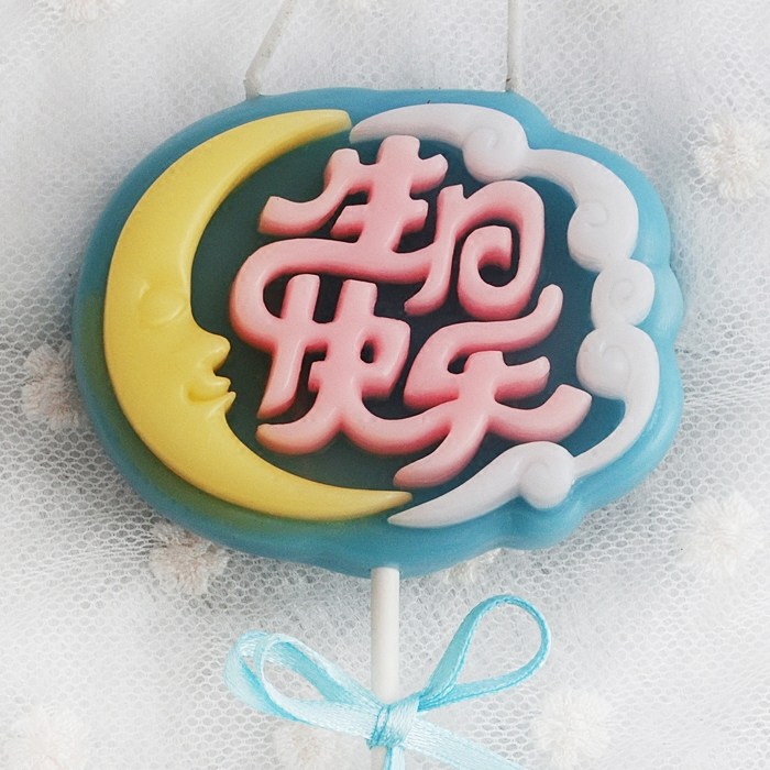 Bougie - Ref 2485419 Image 9