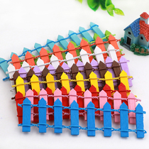Scenario Cake Adornment Fence Cake Insert-Row Atmosphere Decoration Cartoon Cute Wooden Fence New