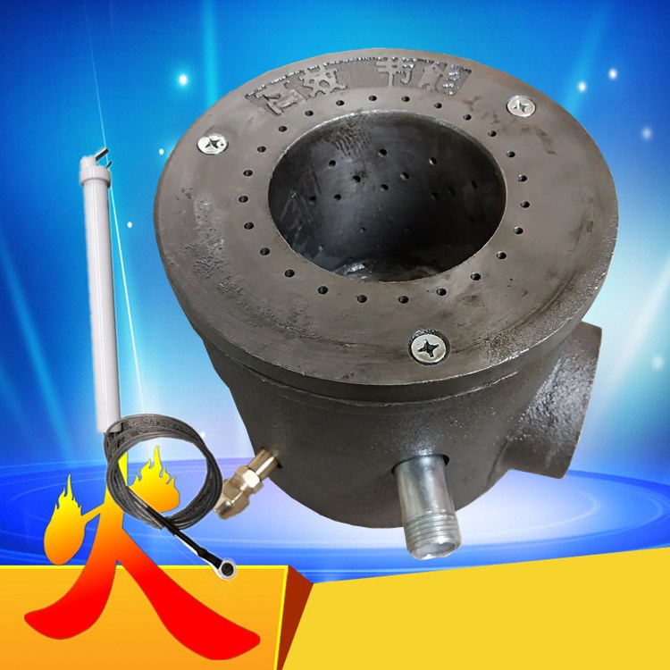 New electronic ignition furnace end commercial kitchen stove core gas stove core cast iron Mengstove liner small frying stove head cooker core-Taobao