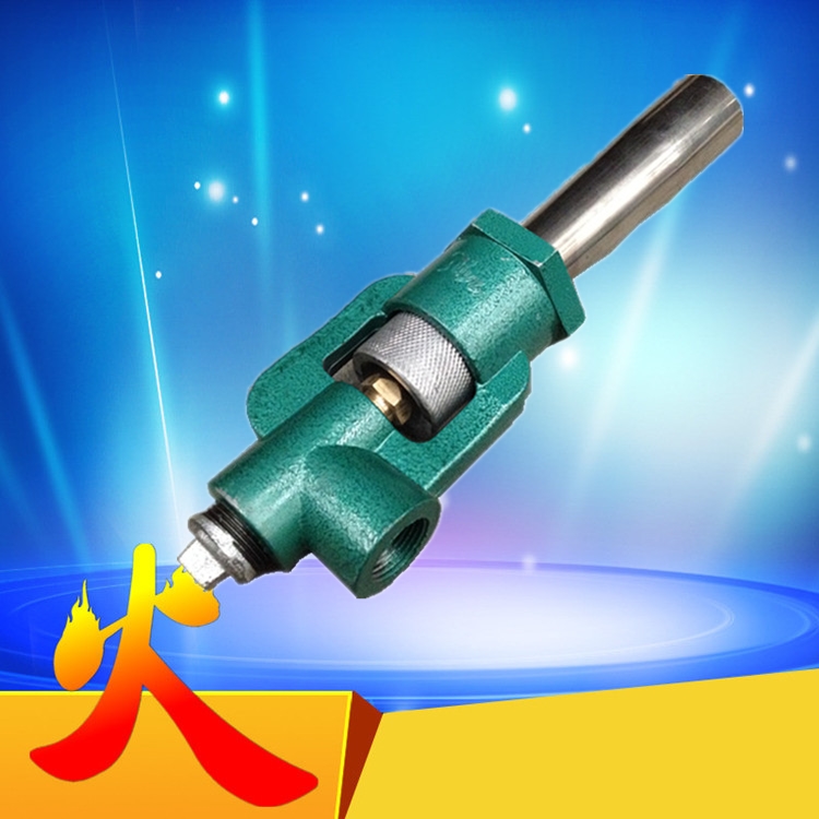 A Motherlian Spray Nozzle Short Soup Stove Anemone Saucer Saucepan of Soup Cooker Atmosphere Regulator Low Soup Foci Air Nozzle Wind Valve Accessories