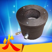 New energy-saving furnace core cast iron gas furnace core hotel frying furnace gall gas fire stove head commercial kitchen accessories