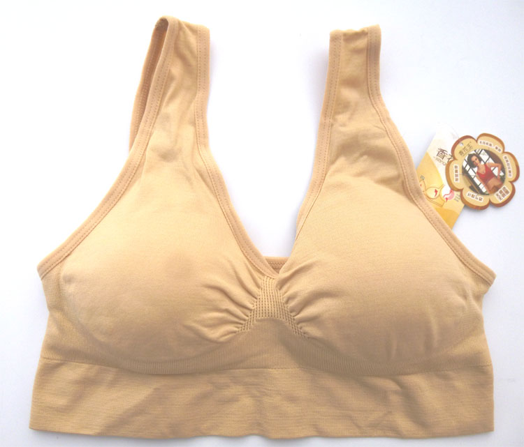 Hoa thơm vua 2781 đồ lót kiểu vest không có dấu vết mà không có vành làm đẹp trở lại set đồ thể thao chống sốc cho nữ nội y cao cấp
